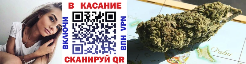 Кодеин Кызыл