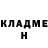 ГАШИШ VHQ Konstantin Zyryanov