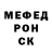 ТГК жижа Michael Woldmann