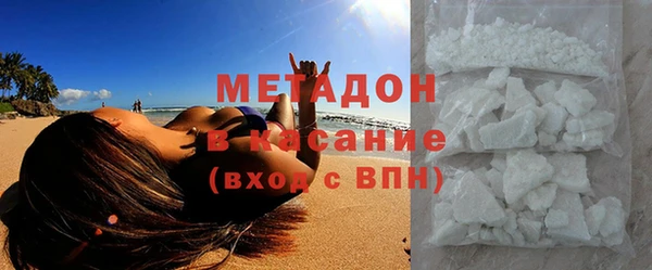 mix Алексеевка