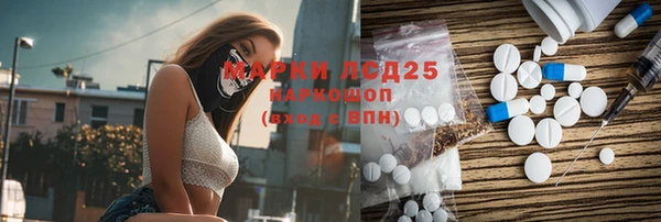 mix Алексеевка