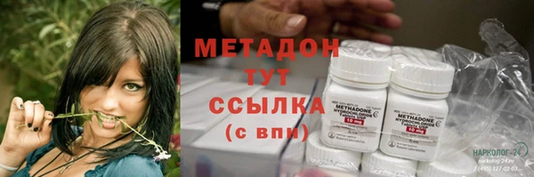 прущий лед Алексин