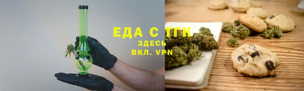 прущий лед Алексин