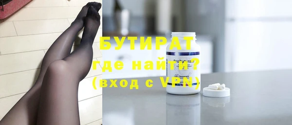 mix Алексеевка