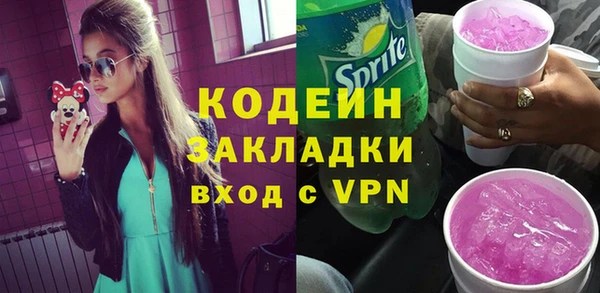 кокаин колумбия Касимов