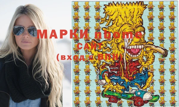 прущий лед Алексин
