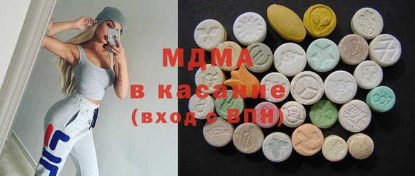 mix Алексеевка