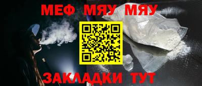 прущая мука Жуковский