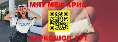 прущая мука Жуковский