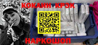 мяу мяу мука Заводоуковск