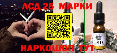прущая мука Жуковский