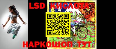 мяу мяу мука Заводоуковск