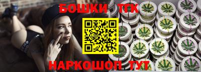 прущая мука Жуковский