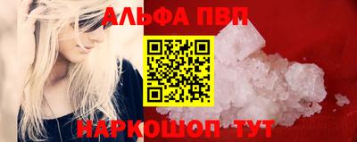 мяу мяу мука Заводоуковск