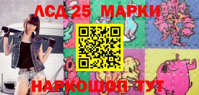 мяу мяу мука Заводоуковск