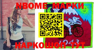 прущая мука Жуковский