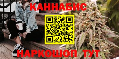 мяу мяу мука Заводоуковск