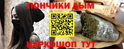 мяу мяу мука Заводоуковск