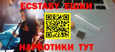 прущая мука Жуковский