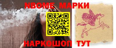 мяу мяу мука Заводоуковск