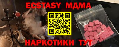 прущая мука Жуковский
