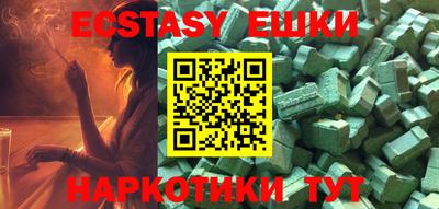 хмурый Ирбит