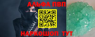 прущая мука Жуковский