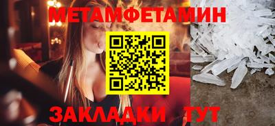 прущая мука Жуковский