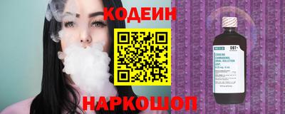 прущая мука Жуковский