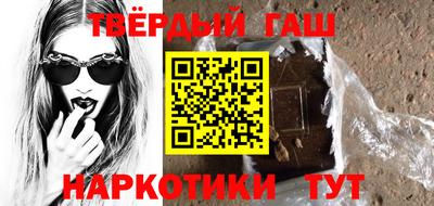 молекула духа Заволжье