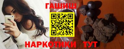 молекула духа Заволжье