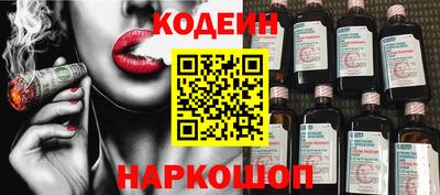 прущая мука Жуковский