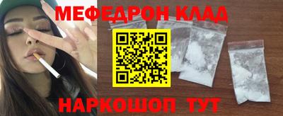 прущая мука Жуковский