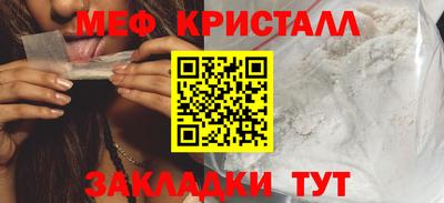 прущая мука Жуковский